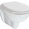 Trevi wandcloset verkort Kiwa met Menir toiletzitting softclose en quick release glans wit